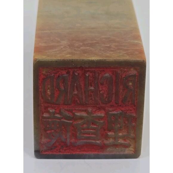 Vtg Asian Stone Carved Dragon Chops / Stamps Etched Scenes Ink Lot U133 main image 9